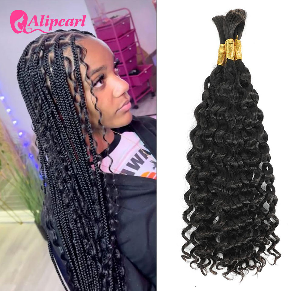 Water Wave Bulk Human Hair For Braiding - Alipearl Cheveux Humains Brésiliens en Vrac,
