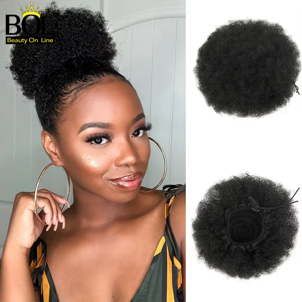 Drawstring Afro Curly Puff Ponytail - Extension de queue de cheval afro