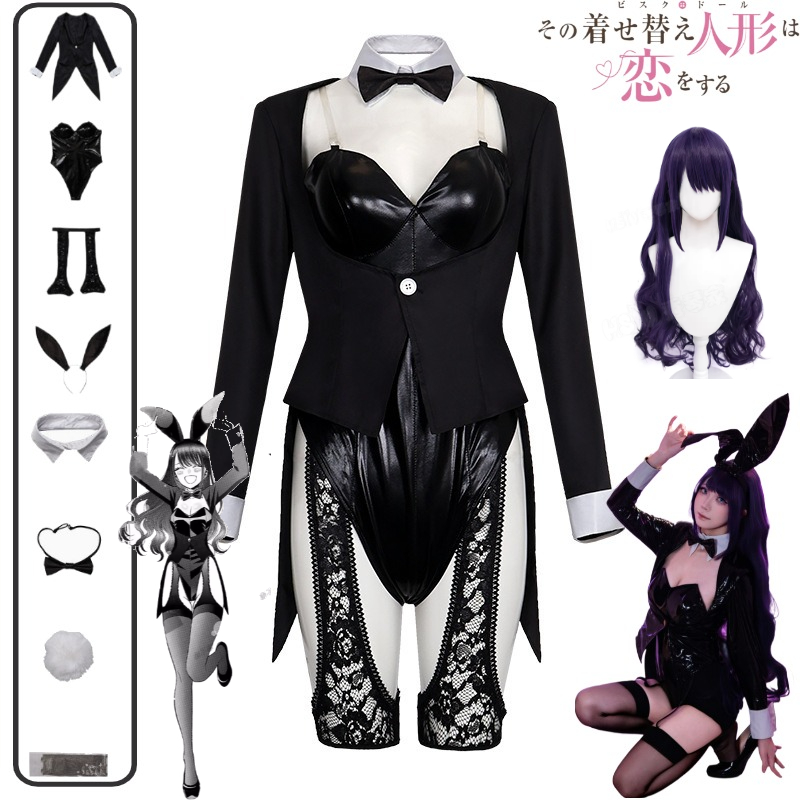 Hair Bundles - Costume de cosplay My Dress-Up Darling