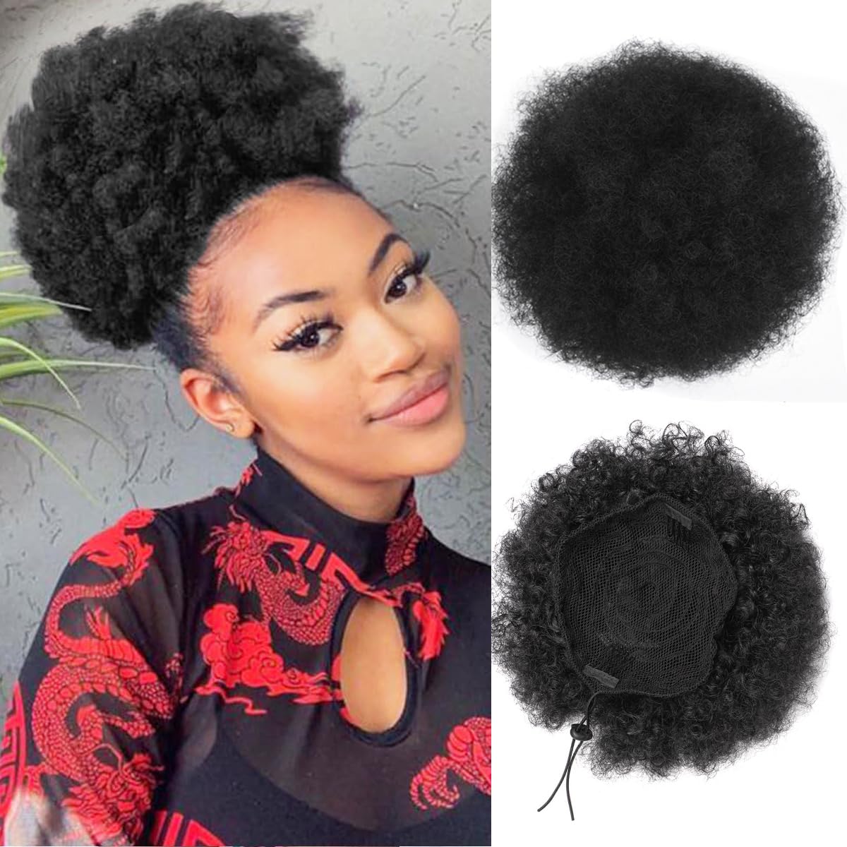 Drawstring Afro Curly Puff Ponytail - Afro bouffée cordon queue de cheval