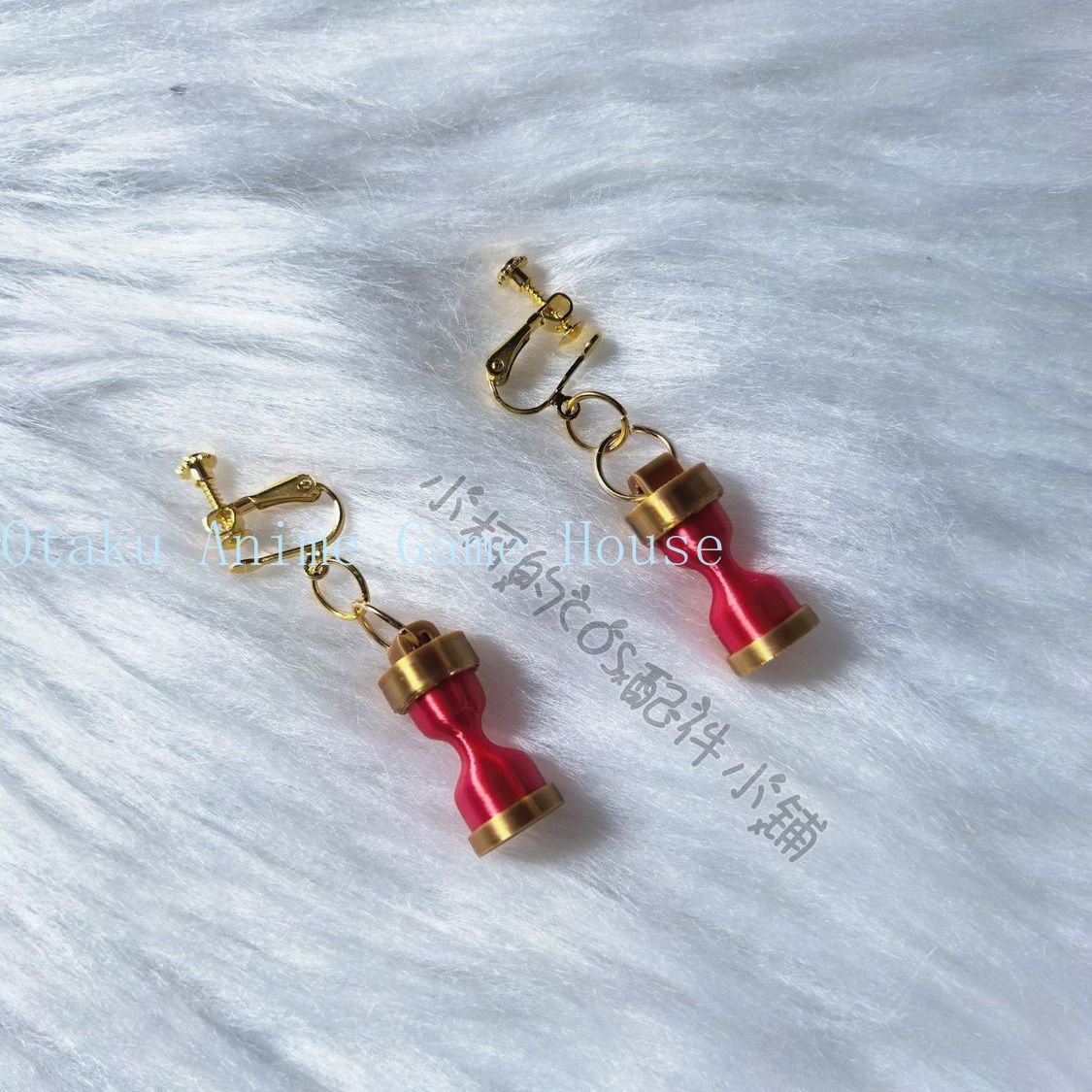 Neverness To Everness Hotori – - Hair Clips avis et prix