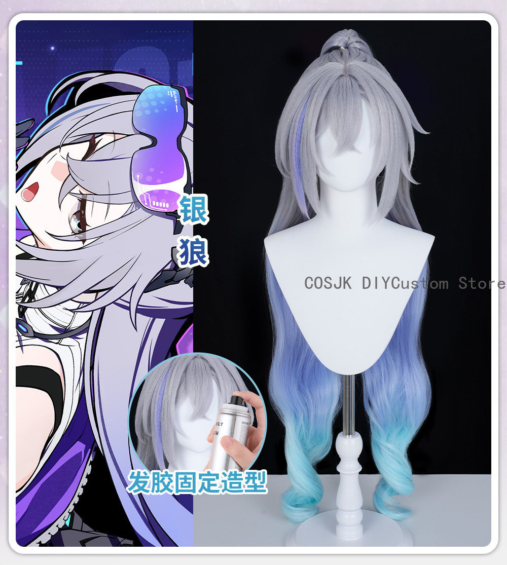 Perruque de cosplay Honkai: St - Synthetic Wigs avis et prix