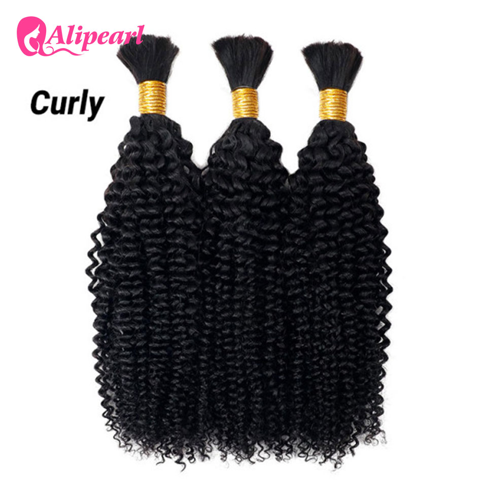 Alipearl Cheveux Humains Brési - Water Wave Bulk Human Hair For Braiding avis et prix