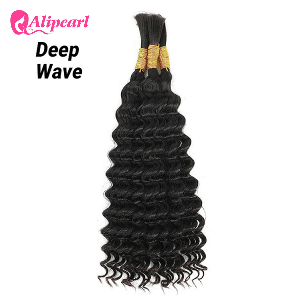 Alipearl Cheveux Humains Brési - Water Wave Bulk Human Hair For Braiding avis et prix