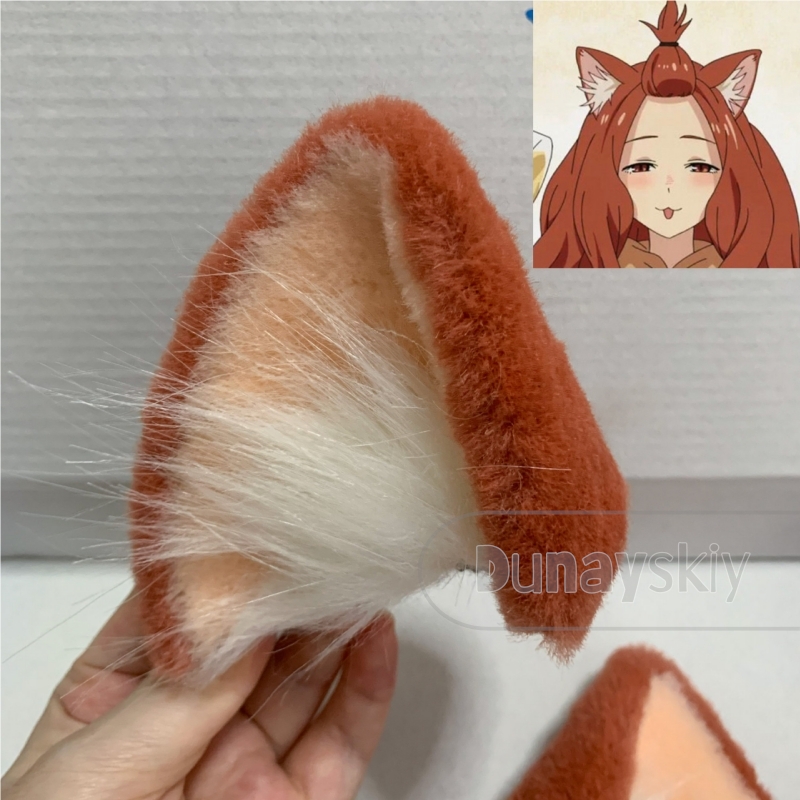 Yani Neko Aru Neko アルねこ ​ ​    - Hair Bundles avis et prix