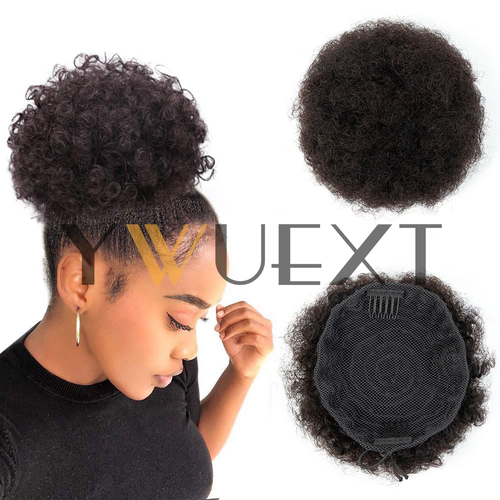 Queue de cheval afro bouclée d - Drawstring Afro Curly Puff Ponytail avis et prix