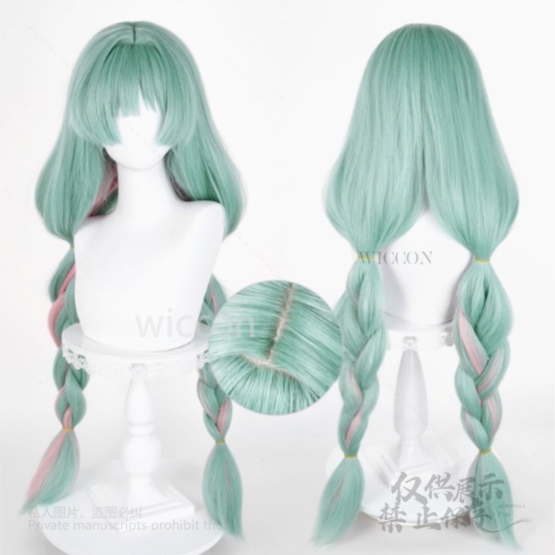 Perruque de Cosplay Anime Phro - Synthetic Wigs avis et prix