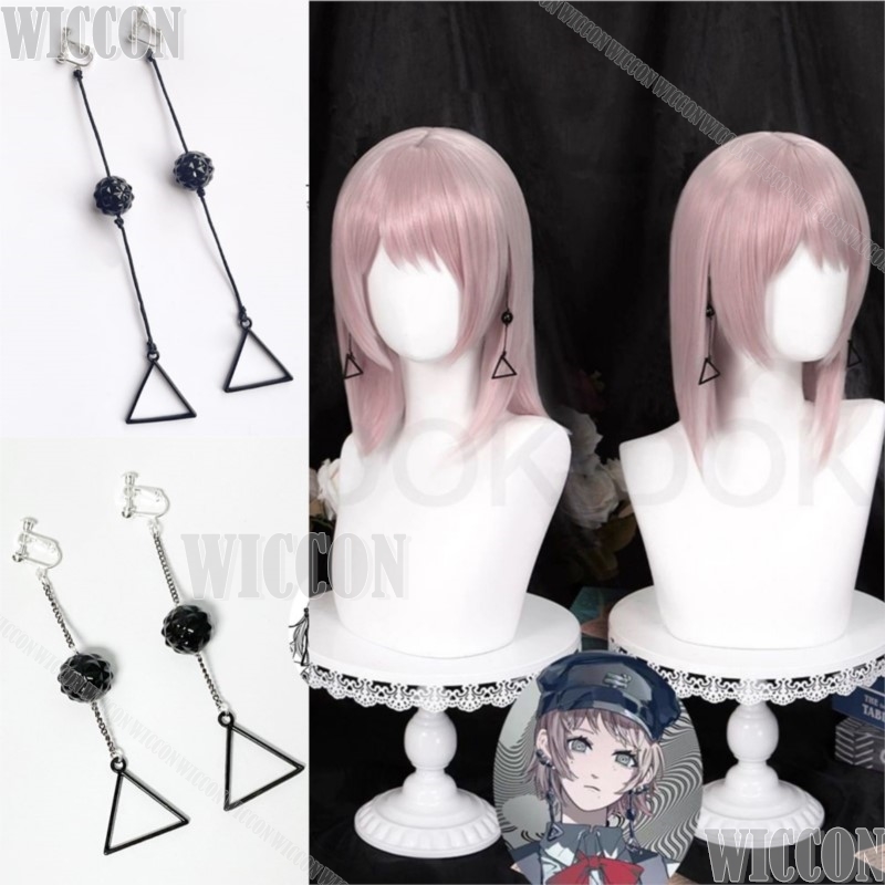 Costume de Cosplay en chaîne d - Hair Clips avis et prix
