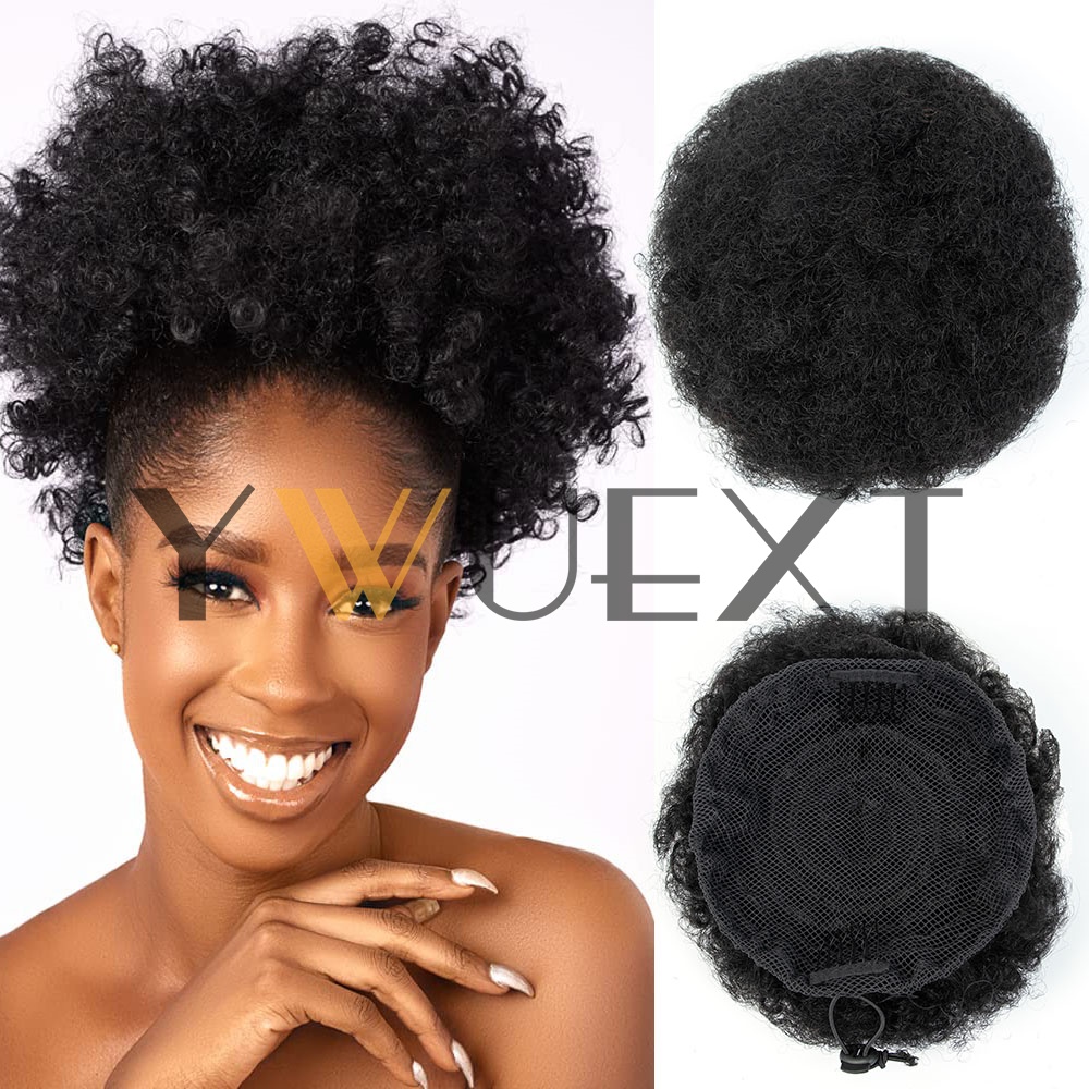 Queue de cheval afro à cordon  - Drawstring Afro Curly Puff Ponytail avis et prix