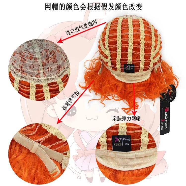 Perruque haute frankie nouveau - Synthetic Wigs avis et prix