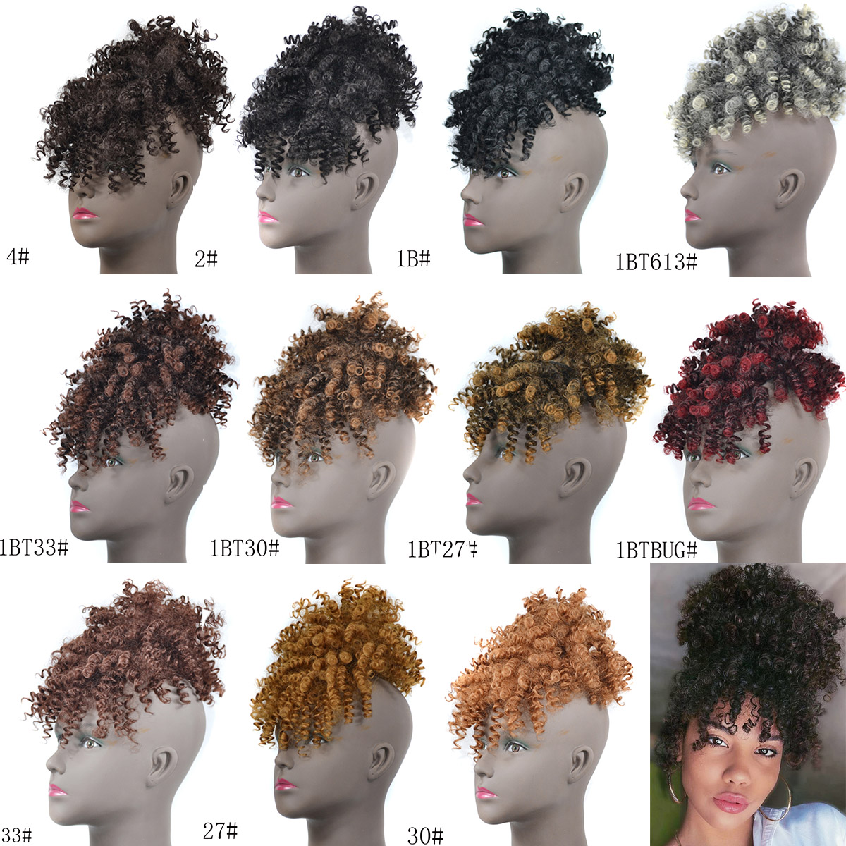 Chignon afro bouclé synthétiqu - Drawstring Afro Curly Puff Ponytail avis et prix