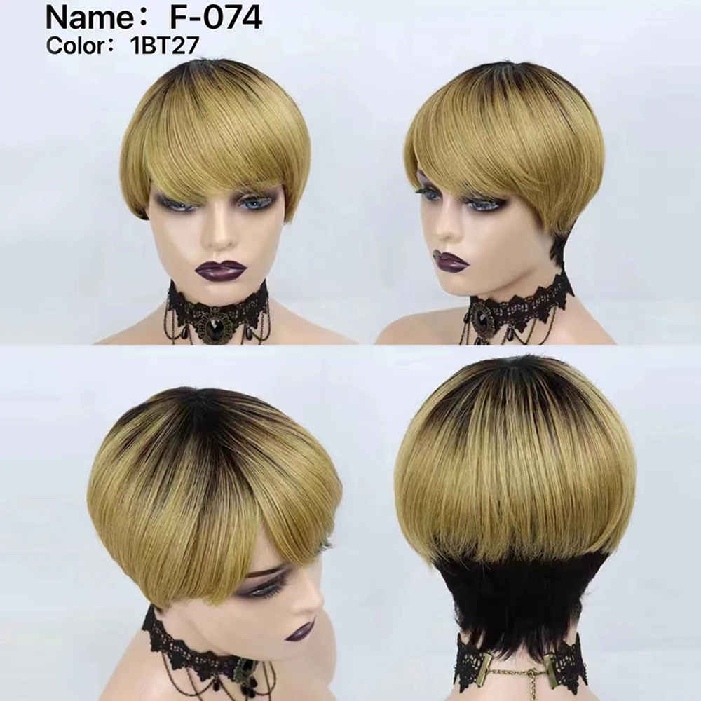 Perruque Brésilienne Naturelle - Short Pixie Cut Wig Human Hair Cheap avis et prix