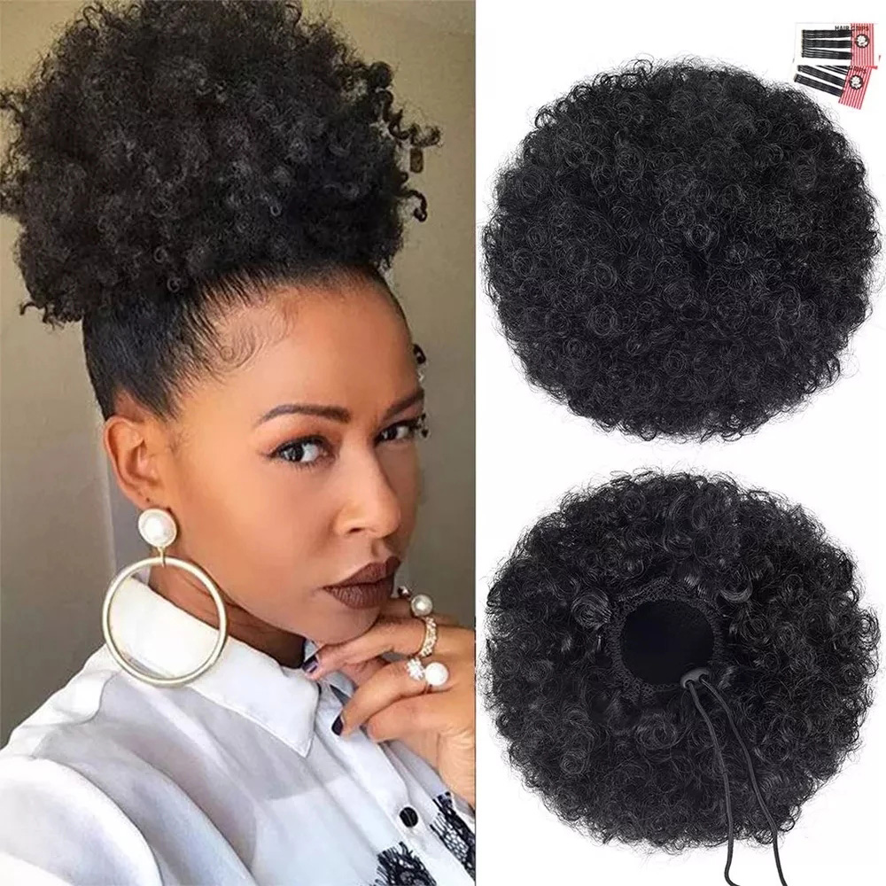Extensions synthétiques queue  - Drawstring Afro Curly Puff Ponytail avis et prix
